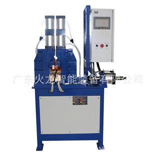 Fire Dragon medium frequency butt welding machine home aluminum bar rebar medium frequency butt welding machine Desktop AC metal flash butt welding machine