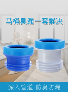 �RͰ�������L�ܼ��弴�ßo���ڿ׷���ˮ������©�������Ӹ߷��m