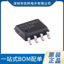 ԭװNCE4801 SOP-8 2��P���� 30V 5A ��ǿ�͹���MOSFET��ЧӦ��