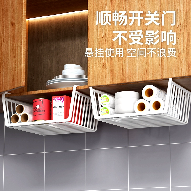 Кухонная полка для хранения, шкаф для хранения в общежитии, многослойная подвесная корзина, шкаф, подвесная стойка, стеллаж для хранения под настенным шкафом