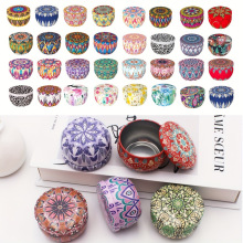 E 49535 Ethnic style tin storage can ��������������ɹ�