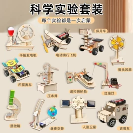 文具套装;创意礼品套装;徽章