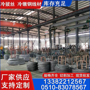 Q345B��ξ��� Q355B�����P�l 16Mn��ξ��� 3-26mm�F؛Ҏ���Rȫ