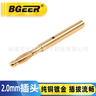 2mm���\�������㽶���^ ���~僽�ĸ���Ӳ�� ���늚���� ����