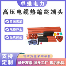 10-35KV�߉���|��s�K���^��о��о��ȑ����s�K���^���g���^