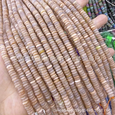 Zərgərlik ara hissələri — DIY Jewelry Wholesale - natural-sunstone-26mm