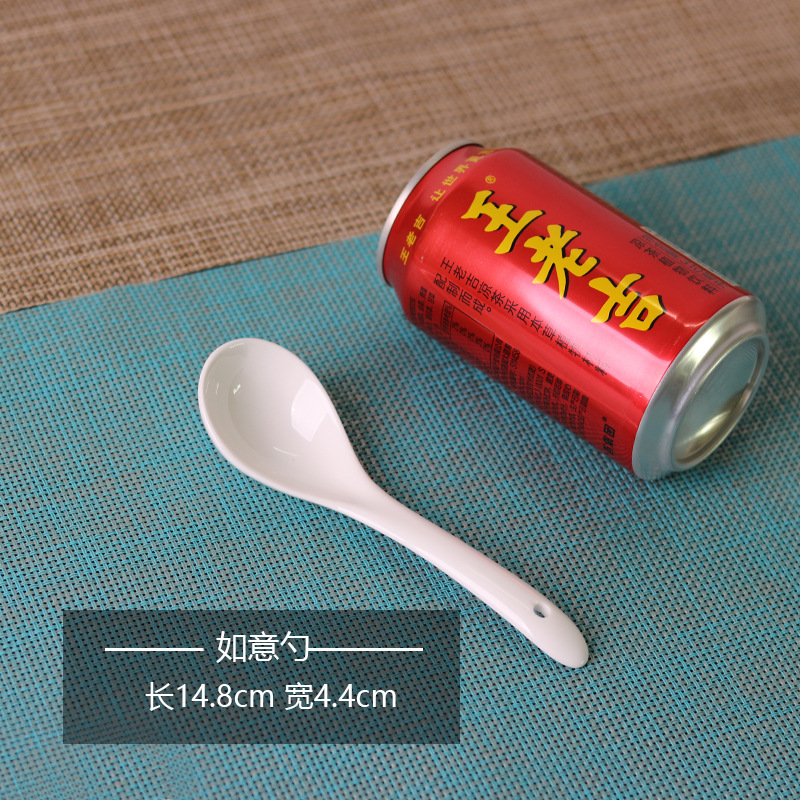 루이 스푼 (길이 14.8cm, 너비 4.4cm)