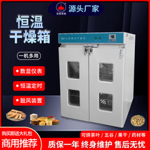 ���Őa�ع��L����������늟Ṥ�I������ș���t�ú�əCʳƷ�決��