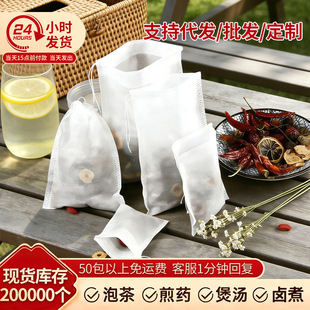�o���������һ���Գ龀�ݲ����̖�^�V�����l9X10CM�����{�ϴ�