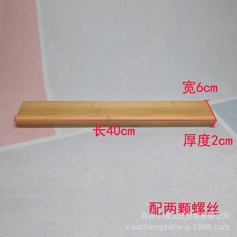 Imán cuchillo titular magnético cuchillo de cocina titular de hierro-absorción de piedra montado en la pared de bambú de madera cocina magnético cuchillo magnético almacenamiento rack lote