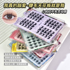 AFDF婉約少女無料のつけまつげ蝶仙子のまつげの濃密なシミュレーションの単一のクラスターの超細い茎の卸売りのつけまつげ