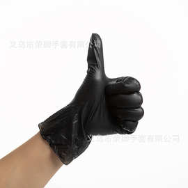 黑色PVC手套批发100只盒装无粉劳保手套PVC丁腈复合手套