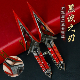 �_�m���Α���߅��ˮ��16cm�ڲ�֮�н�������ģ����ߔ[�����Q���l