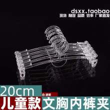 ���ώ��A���¼� ��ɫ��ɫ͸�����ؼ� ���¼�ˮ����ѝ�܃��µ�