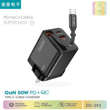 ӢҎ3IN1����扳����GAN��䎧��s��AC���ó�Դ�^�S�ҿɶ�LOGO