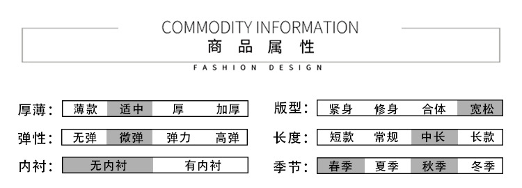 60873详情 (2).jpg
