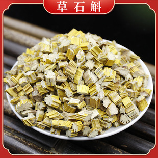 ��؛ʯ�� �S��ʯ�� ��ʯ���S�ݶ��m ���O�����m����ș��ɢ�b���l