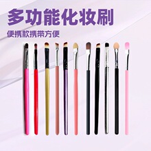 �µ���] ���|��ˢ ü��ˢ ���dˢ ��Ӱˢ �L�U���y�ʊy���߻��y