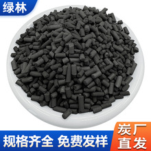 ���Sֱ�l�������̿800��4mm���IVOCSÓ��Ó����ˮ̎������̿�F؛