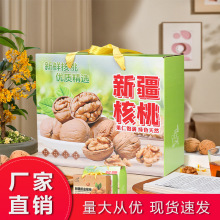 �Y���b����؛�o�����½������K185��Ƥ����ԭζ�����҈Թ���ʳ