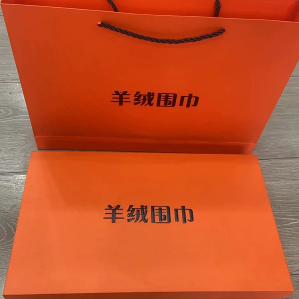 Orange gift box, set