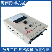 GZ1늴���ӽo�ϙC�ÿ�����XKZ-5G2늿���ɿع�