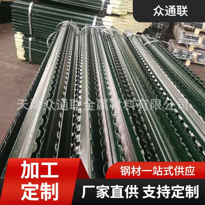 天津镀锌Y型钢 q235热轧涂黑漆TY型/柱 花边篱笆围栏Y型桩