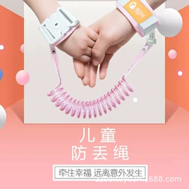 腰凳背带;童车座椅配件;婴童枕芯