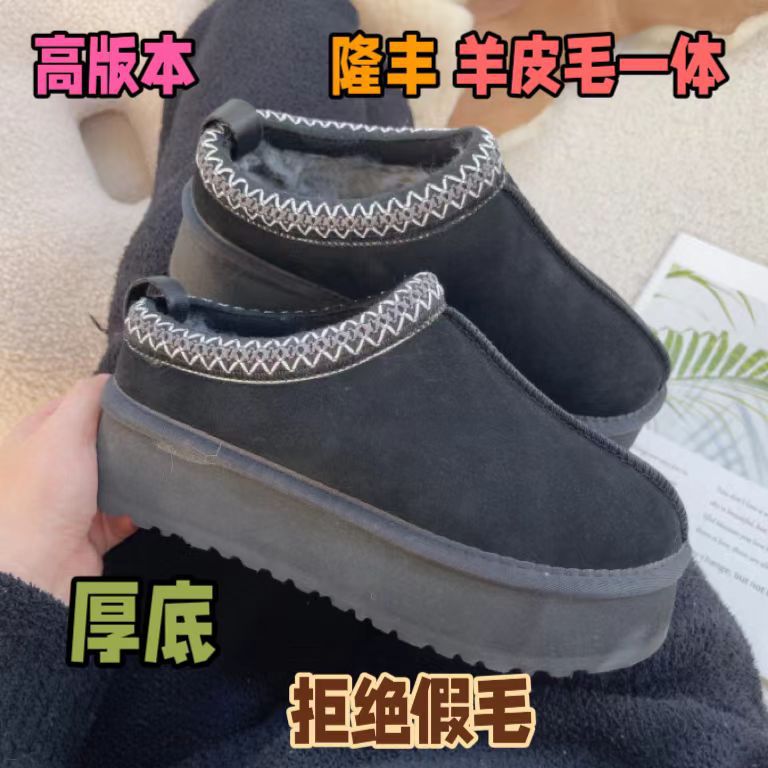 두꺼운 검정색