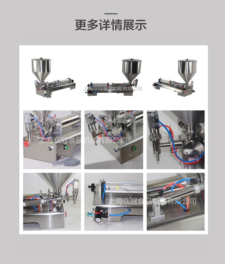 详情GT-100SL -06_副本.jpg