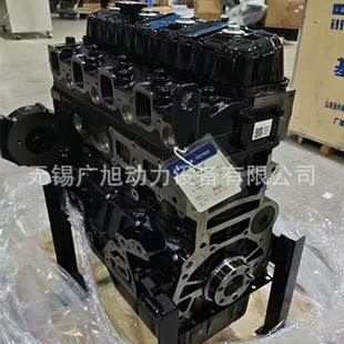 녃� YN38CR ���Ͱl�әC 490 4100 4102 �l�әC ͹�C ��C