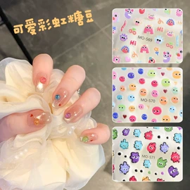 其他美甲产品;美甲饰品;美甲笔