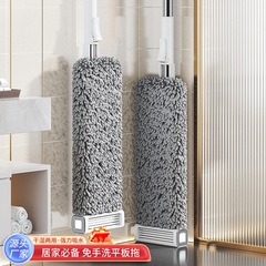 シェニール織のハンズフリーモップ、1本のモップでフラットな家庭用モップをきれいにします、交換可能なモップ、怠惰な大掃除
