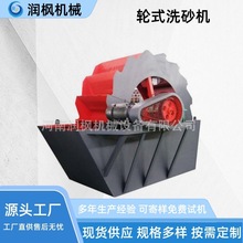 ݆ʽϴɰC ɰʯVɽĽͨˮʿI