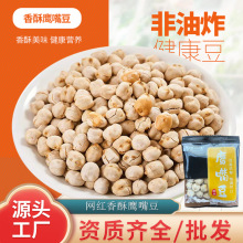 �������춹10g/����С���b��ʳ�͜غ決�ЋD���e��ʳ��؛���l���l