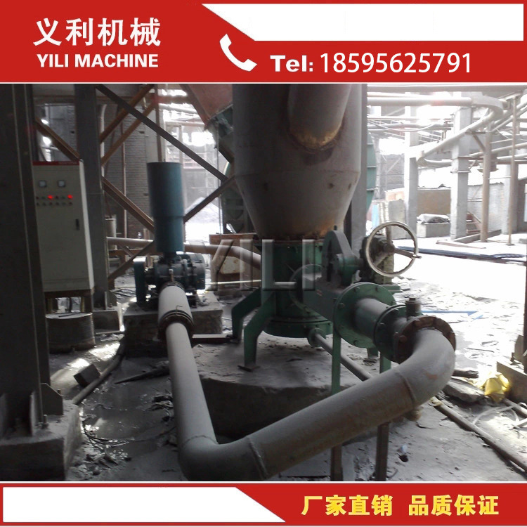 气力输灰泵厂家 气力输灰价格 结构用途 维护保养