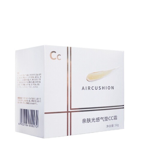 Air Cushion CC Cream Concealer Brightening Hydrating Moisturizing Long-Lasting Makeup Powder Foundation Oil Control Manufacturer Wholesale