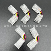 3Pin 10mm �ò���ˮ���lL��͸��ˮ���B���� �⺸����90���D��