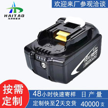 18V 1015늳늄ӹ߳늳荏SҶ늳