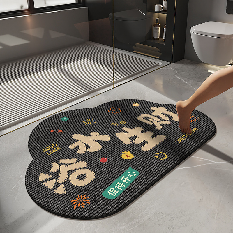Diatom Mud Floor Mat New Chinese Style High-End Gray Bathroom Floor Mat Toilet Bathroom Easy Care Absorbent Non-Slip Mat Diatom Mud Floor Mat New Chinese Style High-End Gray Bathroom Floor Mat Toilet Bathroom Easy Care Absorbent Non-Slip Mat
