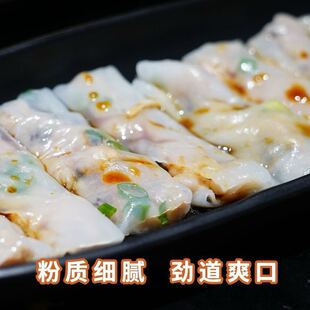 �����c���A��ۏV�|�c�ی������ڼ����A�貼���cС������200g500g