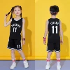 Basket W Black No. 11