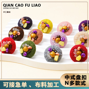 �~�۲������ֹ�����ë�´��¿�ᘿ�����С���L�����o�ϬF؛�ɶ���