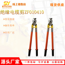 ZF010410�߿����I��|�е��քӽ^������������I�^�������ྀ��