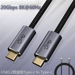 �ptype c����EmarkоƬpd100w ����Ͷ����20GB�๦�ܔ�����gen3.2