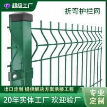 ���Ƴ���3D����늺��W���@�ۏ����ڸ��ٹ�·�o�ڰ������ϩ����