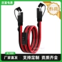 快速连接重型16awg线束