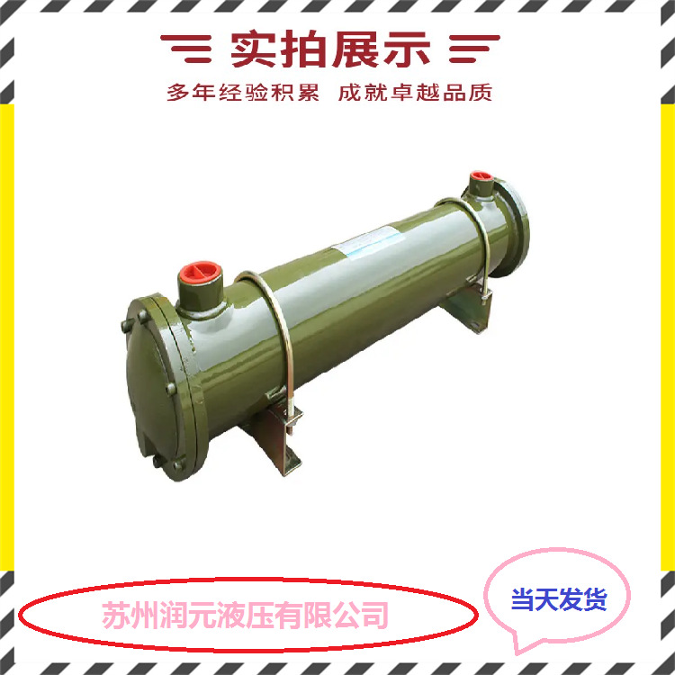 日本KAMUI神威冷却器XC2K08-1600PP1,HC-512P1 质量好