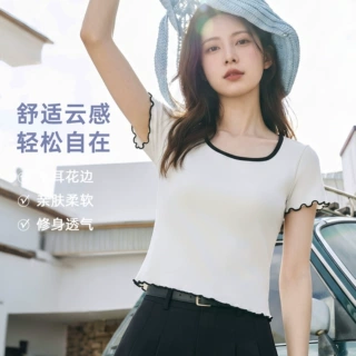 2026春季新品撞色木耳边t恤A356外穿普拉提训练瑜伽清新风上衣