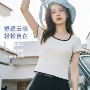 瑜伽新品撞色外穿t恤